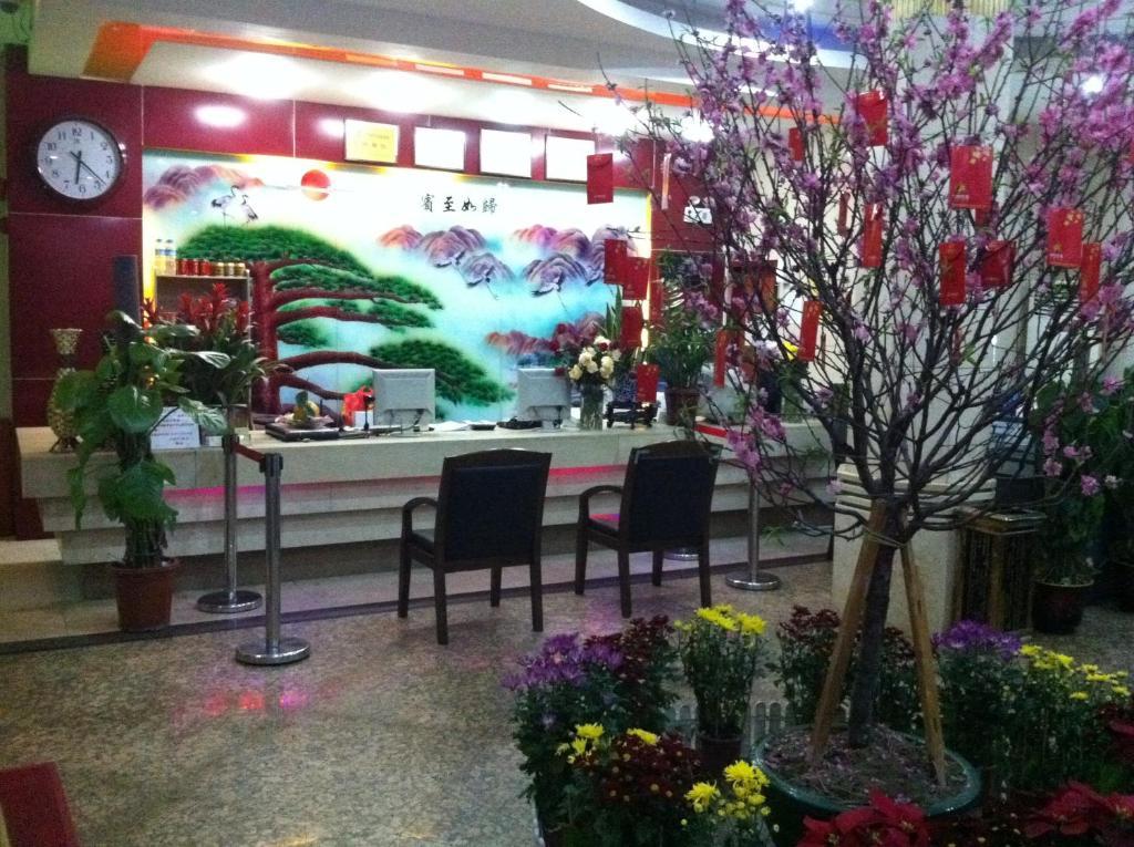 Guangzhou Guangtao Hotel Экстерьер фото