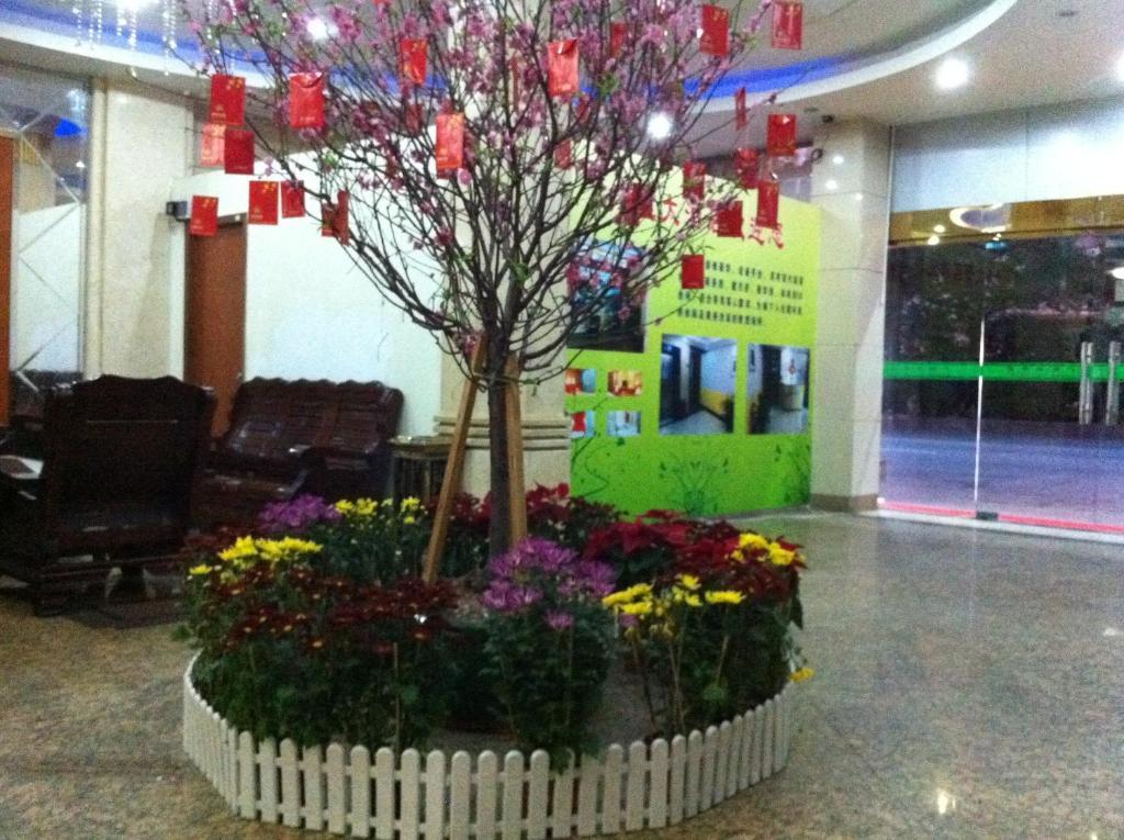 Guangzhou Guangtao Hotel Экстерьер фото
