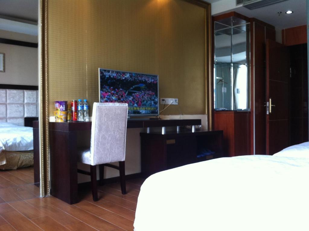 Guangzhou Guangtao Hotel Экстерьер фото