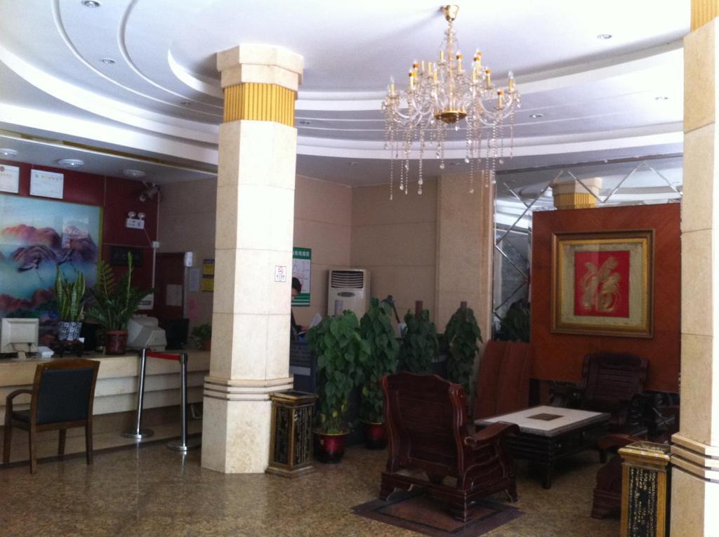 Guangzhou Guangtao Hotel Экстерьер фото